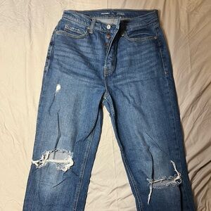 High rise ripped jeans